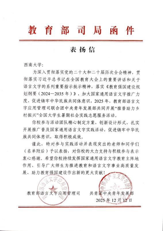 9b570fc7849b60ee51dd2bb03280b1a1