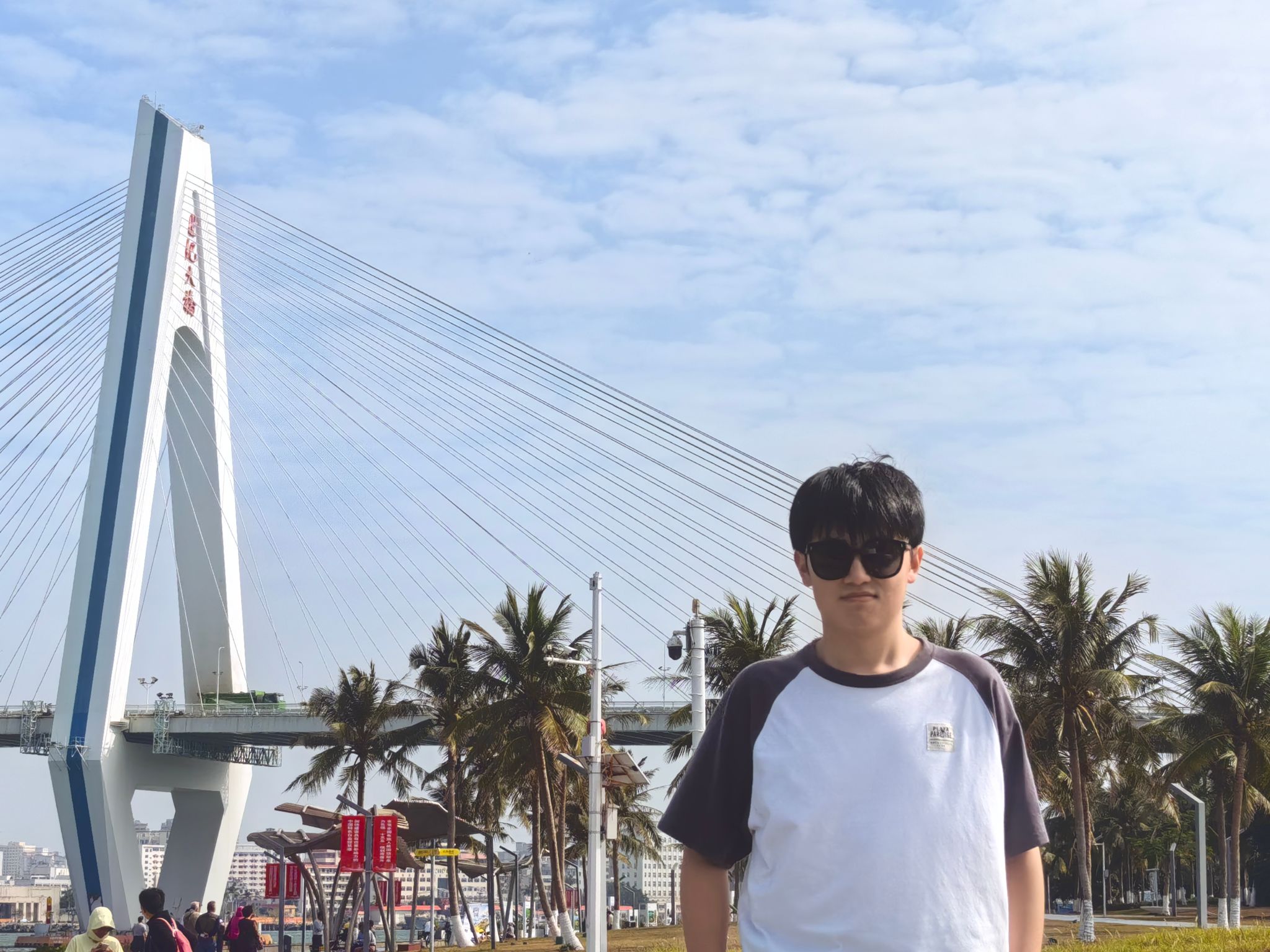 undefined undefined