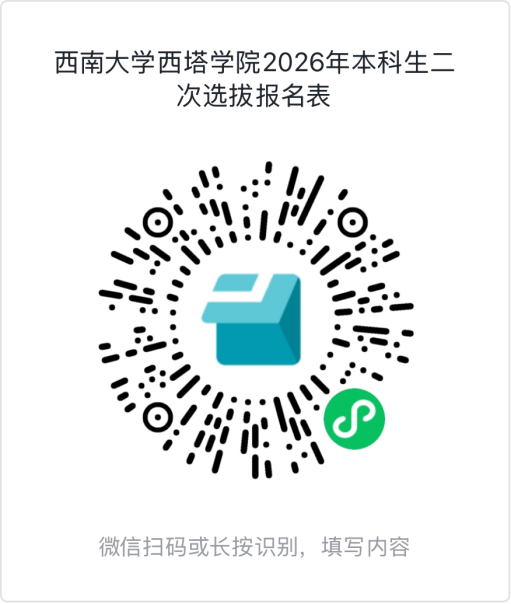 82cff15513306e3e0f2184757c7d3d2d